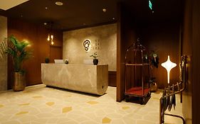 080 Transit Hotel, T2